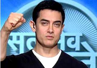 satyamev jayate 2 show starts with fight against... satyamev jayate 2 show starts with fight against...