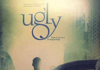 army jawans guest at anurag kashyap s film s... army jawans guest at anurag kashyap s film s...