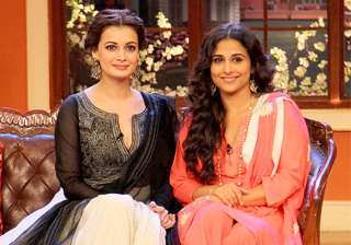 vidya balan s bollywood gossip blog bobby ko sab... vidya balan s bollywood gossip blog bobby ko sab...