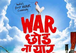 war chhod na yaar gets a poor start - India TV war chhod na yaar gets a poor start - India TV
