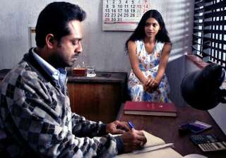 with you without you pulled out from chennai... with you without you pulled out from chennai...