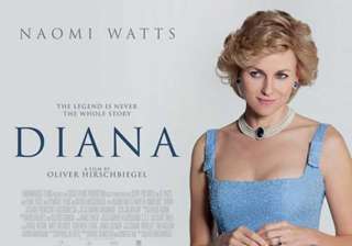 diana weak only in britain director - India TV diana weak only in britain director - India TV