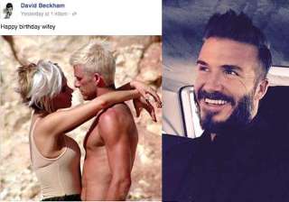 david beckham shares throwback image of wife... david beckham shares throwback image of wife...
