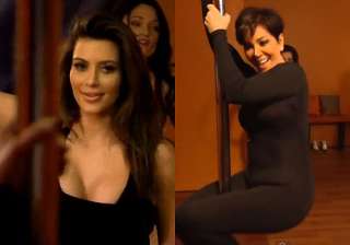 kim kardashian upset with mom kris jenner for... kim kardashian upset with mom kris jenner for...