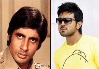 big b to do a cameo with teja in zanjeer remake -... big b to do a cameo with teja in zanjeer remake -...