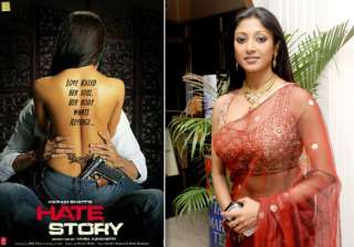 boldness doesn t mean wearing a bikini says paoli... boldness doesn t mean wearing a bikini says paoli...
