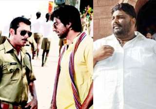 pappu yadav wants to watch dabangg he taught sonu... pappu yadav wants to watch dabangg he taught sonu...