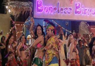 kashmera does item number boneless biryani -... kashmera does item number boneless biryani -...