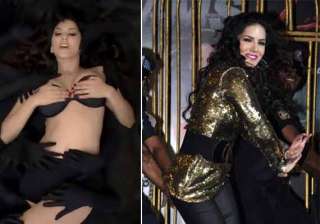 stage shows offers raining over hot baby doll... stage shows offers raining over hot baby doll...