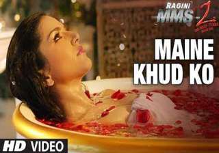 sunny leone s wet sex scene in ragini mms 2 out... sunny leone s wet sex scene in ragini mms 2 out...
