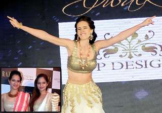 designer duo riddhi and siddhi mapxenca call... designer duo riddhi and siddhi mapxenca call...