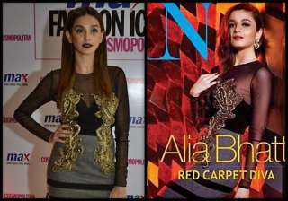 fashion clash alia bhatt and shibani dandekar... fashion clash alia bhatt and shibani dandekar...