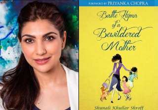 this is what it takes to be a star mother - India... this is what it takes to be a star mother - India...