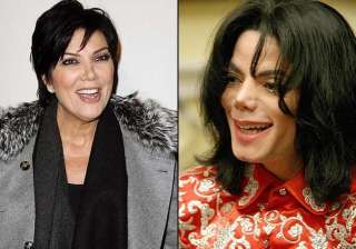 does kris jenner look like michael jackson -... does kris jenner look like michael jackson -...