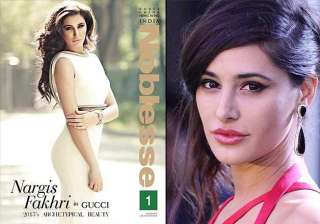 nargis fakhri looks elegantly poised on noblesse... nargis fakhri looks elegantly poised on noblesse...