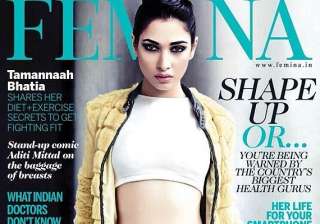 fighting fit tamanna bhatia sizzles as femina... fighting fit tamanna bhatia sizzles as femina...
