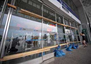 alert in china as typhoon utor approaches - India... alert in china as typhoon utor approaches - India...