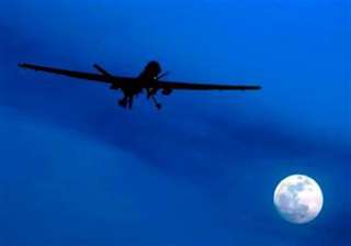 amnesty international criticizes us drone... amnesty international criticizes us drone...
