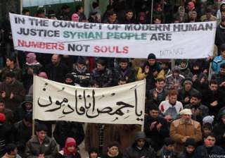 at least 66 killed across syria - India TV at least 66 killed across syria - India TV