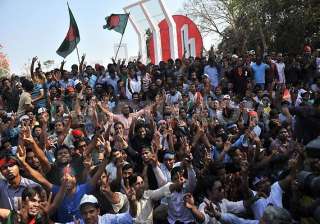bangladesh s jamaat e islami party declared... bangladesh s jamaat e islami party declared...