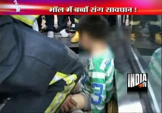 beware don t leave your child alone in mall -... beware don t leave your child alone in mall -...