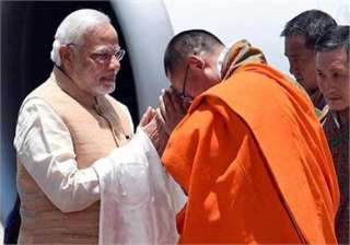 bhutanese clap to make an exception for modi -... bhutanese clap to make an exception for modi -...