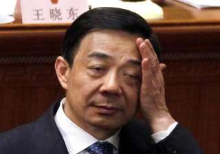 bo xilai stands trial for bribery abuse of power... bo xilai stands trial for bribery abuse of power...