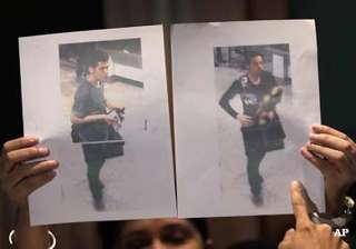 boeing 777 missing mystery interpol shows image... boeing 777 missing mystery interpol shows image...
