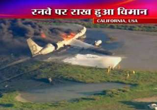 boeing military plane crashes at calfornia naval... boeing military plane crashes at calfornia naval...