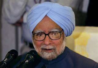 border dispute not easy issue to tackle says pm -... border dispute not easy issue to tackle says pm -...