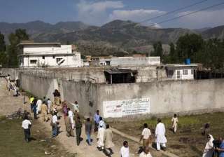 cia team to examine osama compound in abbottabad... cia team to examine osama compound in abbottabad...