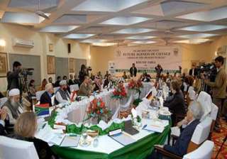 cii should be abolished pak civil society - India... cii should be abolished pak civil society - India...