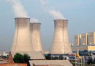 china italy sign n power cooperation pact - India... china italy sign n power cooperation pact - India...