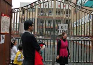china s urban population to reach 940 million by... china s urban population to reach 940 million by...