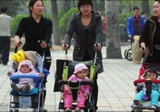 china population aging rapidly - India TV china population aging rapidly - India TV