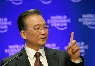 china says attack on pak will be considered an... china says attack on pak will be considered an...