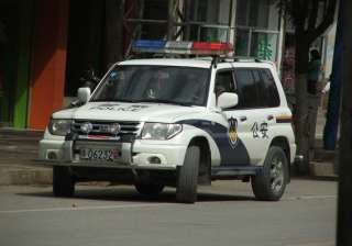 chinese man allegedly kills wife and in laws -... chinese man allegedly kills wife and in laws -...
