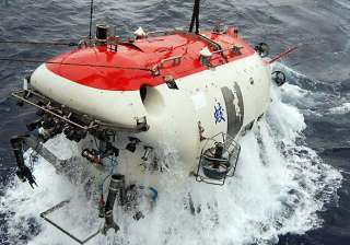 chinese submersible sets new deep sea diving... chinese submersible sets new deep sea diving...