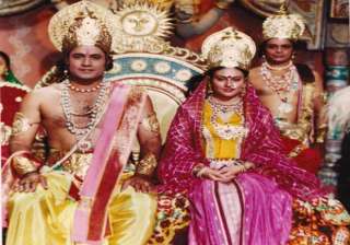 do you know ram is banned in saudi arabia - India... do you know ram is banned in saudi arabia - India...
