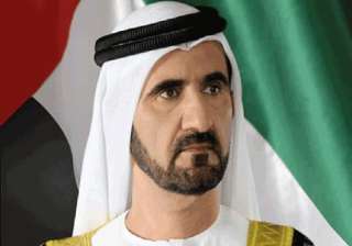 dubai sheikh orders release of 346 prisoners on... dubai sheikh orders release of 346 prisoners on...