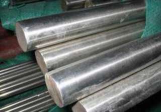 eu ends anti dumping probe against china - India... eu ends anti dumping probe against china - India...