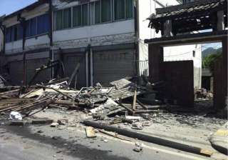 4 killed 10 injured in 5.9 magnitude quake in... 4 killed 10 injured in 5.9 magnitude quake in...