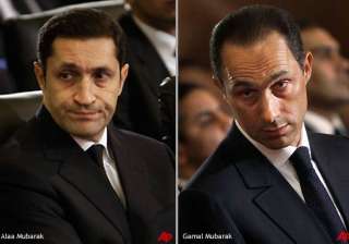mubarak detained with his two sons - India TV mubarak detained with his two sons - India TV