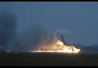 eurofighter crashes at spanish military airfield... eurofighter crashes at spanish military airfield...