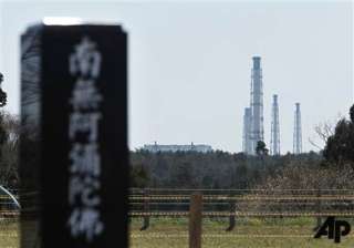 evacuation zone at nuclear plant declared... evacuation zone at nuclear plant declared...