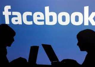 facebook to disappear in 5 to 8 years says... facebook to disappear in 5 to 8 years says...