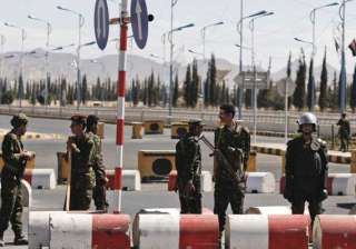 four al qaeda members held in yemen - India TV four al qaeda members held in yemen - India TV