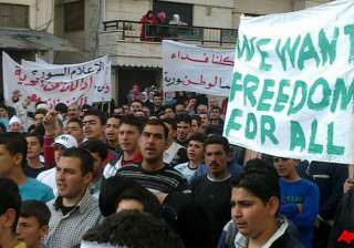 four dead in new syria protests - India TV four dead in new syria protests - India TV