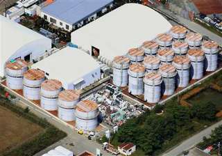 fukushima overflowing tank cause of new leak at... fukushima overflowing tank cause of new leak at...