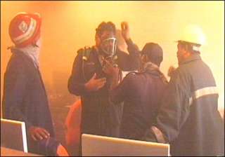 geo news head office gutted in fire - India TV geo news head office gutted in fire - India TV
